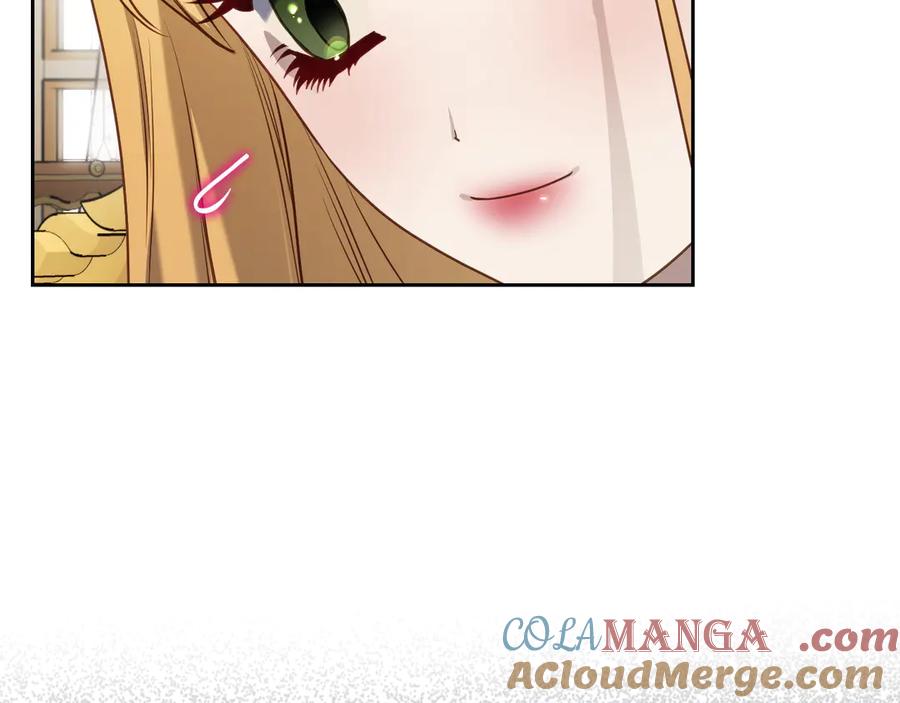 月光图书馆 - 第62话 密谋 - 第17张图