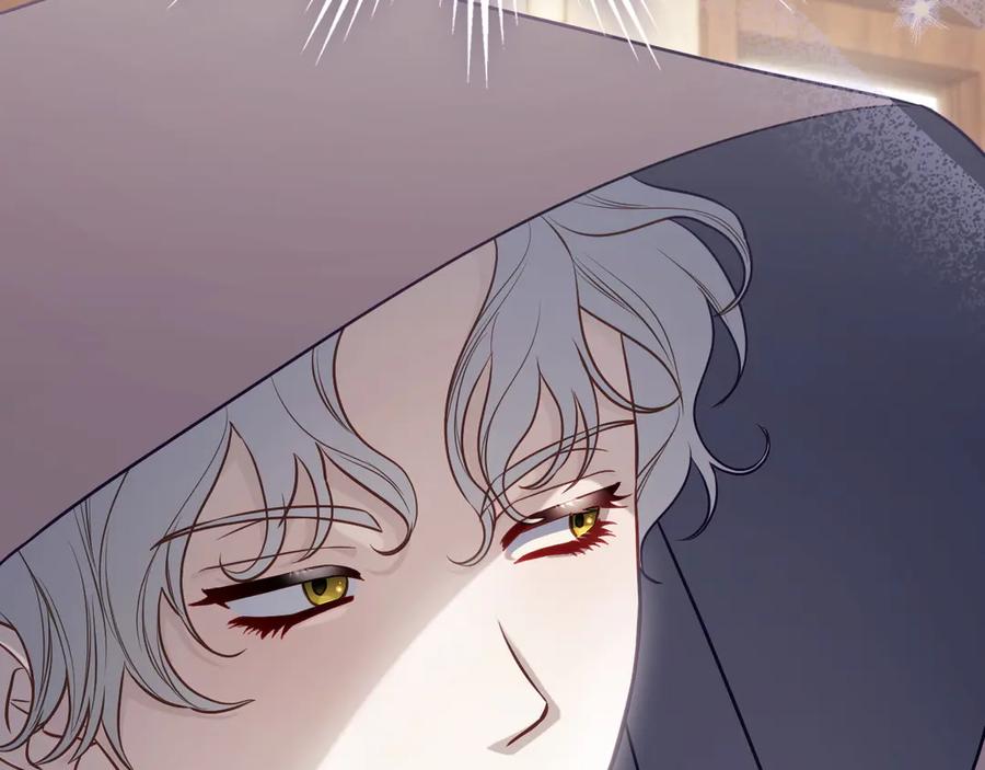 月光图书馆 - 第62话 密谋 - 第67张图