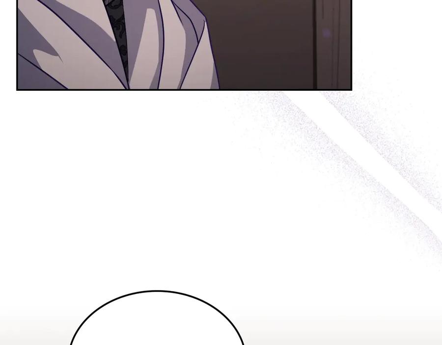 月光图书馆 - 第64话 独自留下 - 第23张图