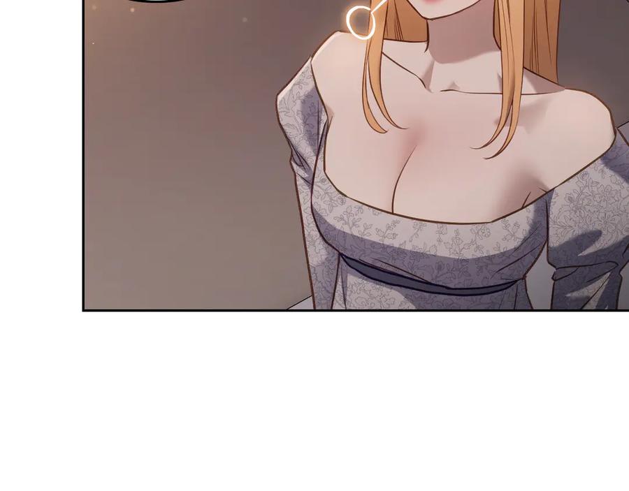 月光图书馆 - 第64话 独自留下 - 第16张图