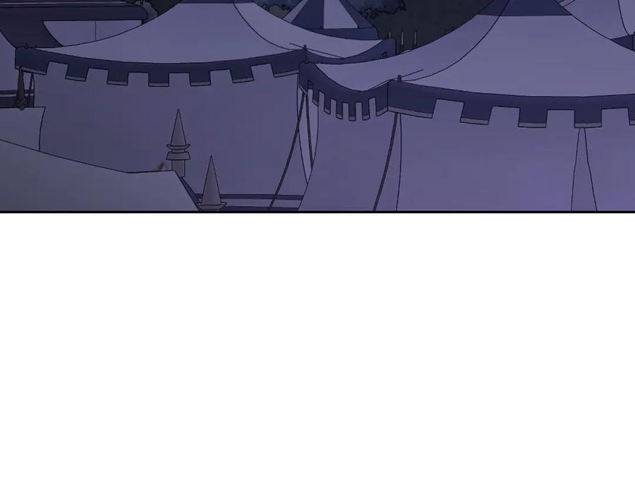 月光图书馆 - 第64话 独自留下 - 第7张图