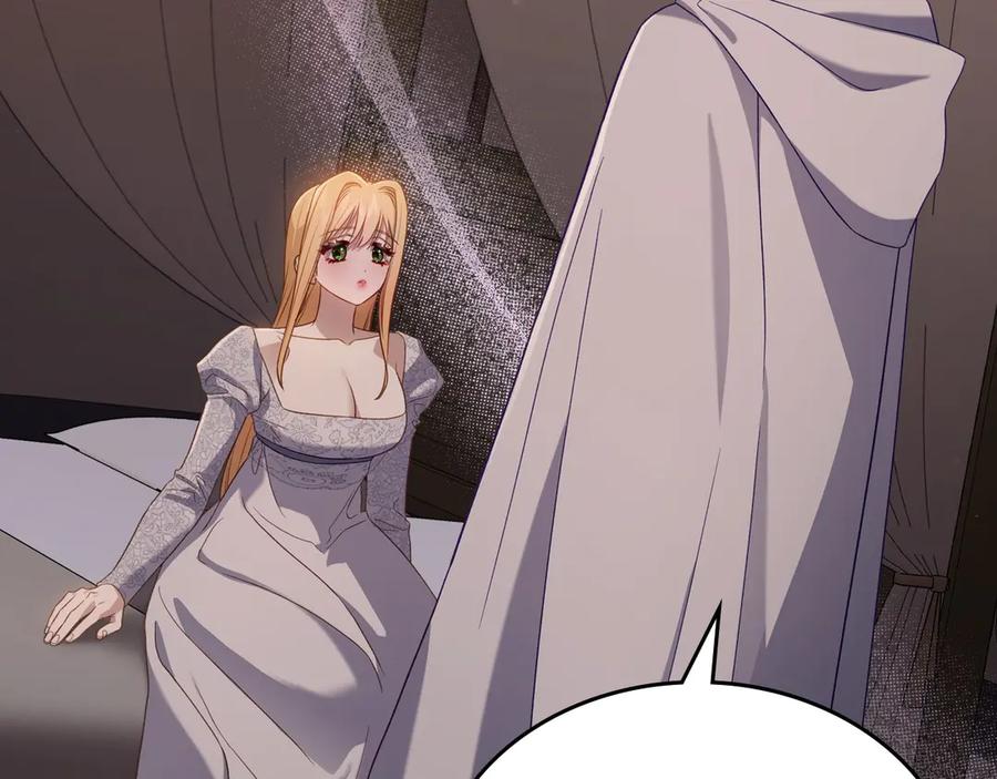 月光图书馆 - 第64话 独自留下 - 第32张图