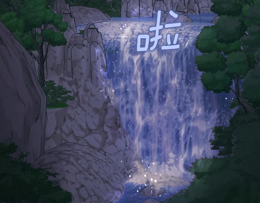 月光图书馆 - 第65话 圈套 - 第11张图