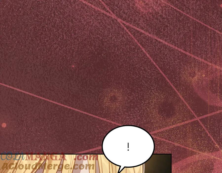 月光图书馆 - 第65话 圈套 - 第21张图