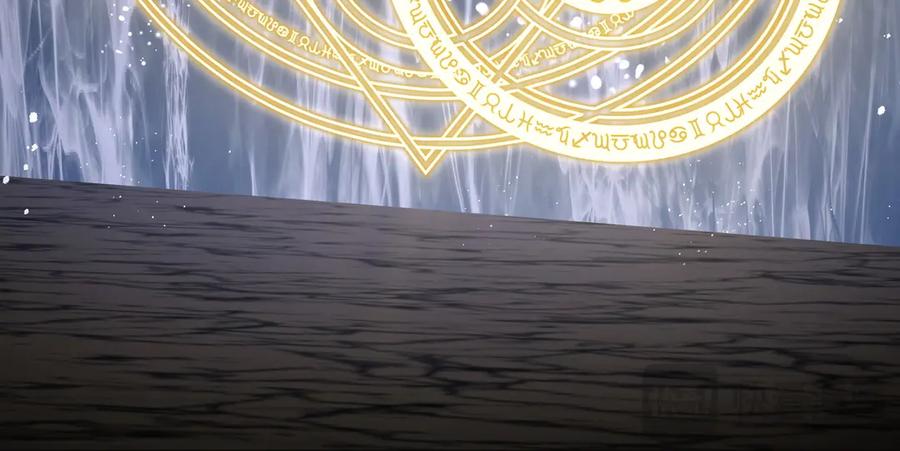 月光图书馆 - 第65话 圈套 - 第20张图