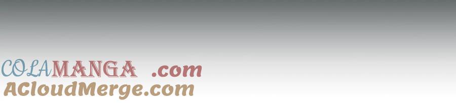 月光图书馆 - 第65话 圈套 - 第13张图