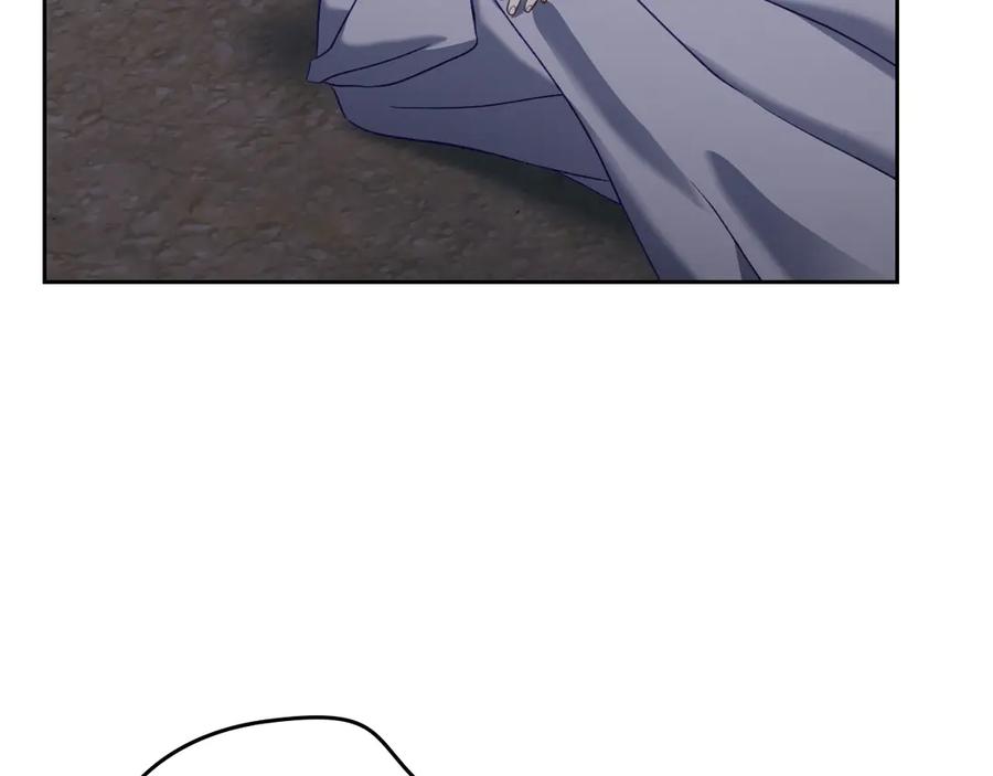 月光图书馆 - 第66话 身份曝光 - 第7张图