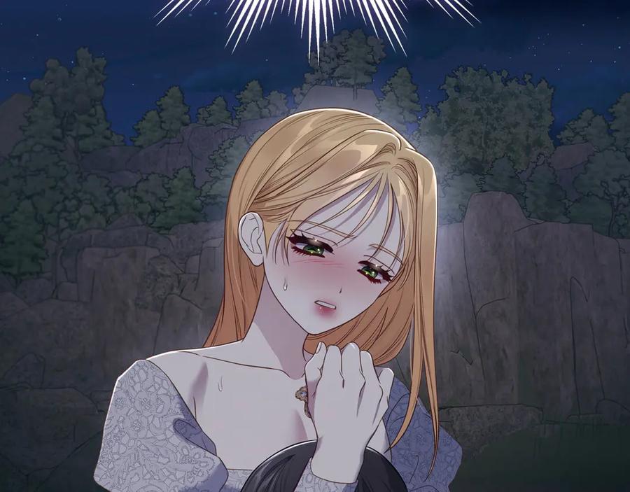 月光图书馆 - 第66话 身份曝光 - 第20张图