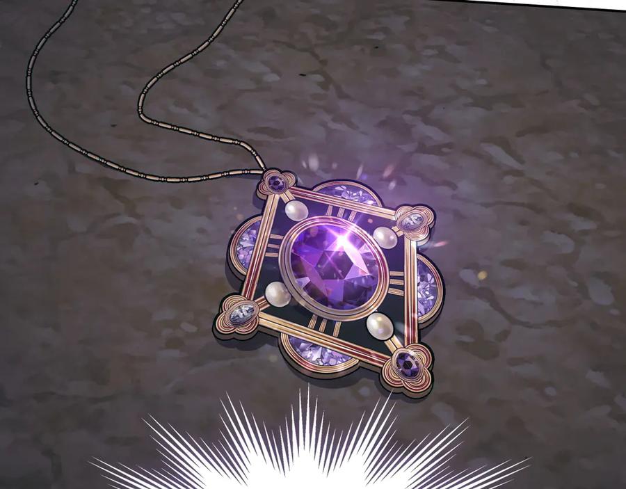 月光图书馆 - 第66话 身份曝光 - 第12张图