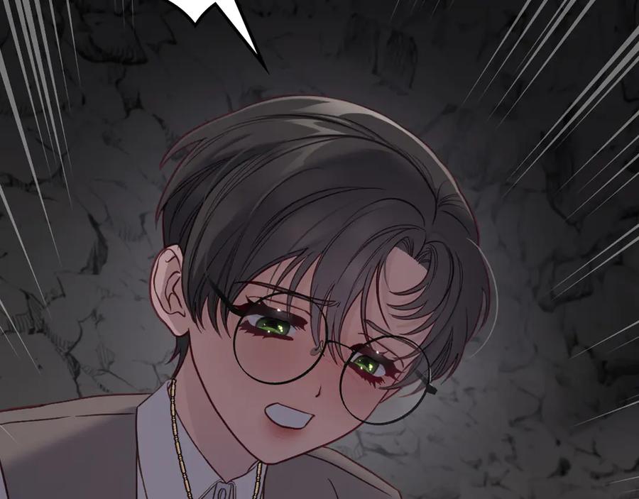 月光图书馆 - 第66话 身份曝光 - 第30张图