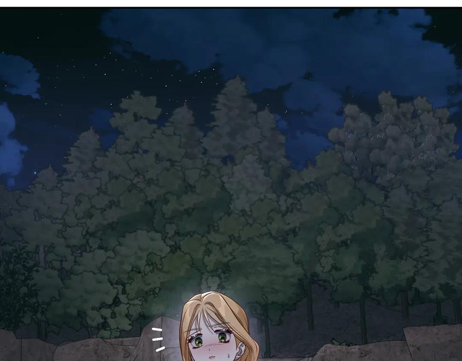 月光图书馆 - 第66话 身份曝光 - 第10张图