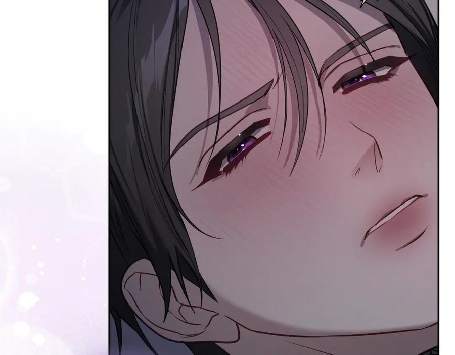 月光图书馆 - 第66话 身份曝光 - 第34张图