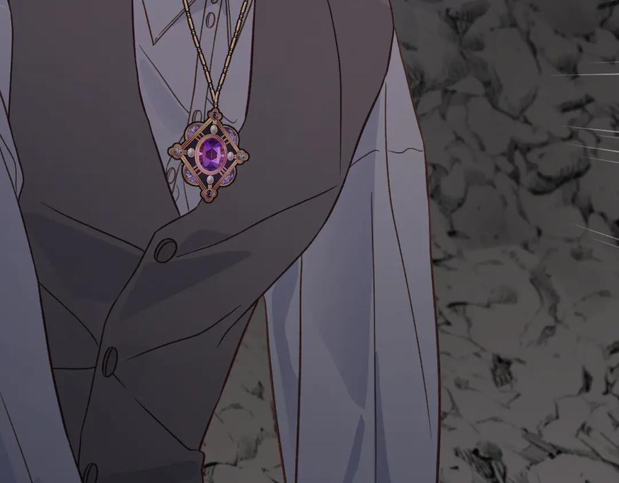 月光图书馆 - 第66话 身份曝光 - 第31张图