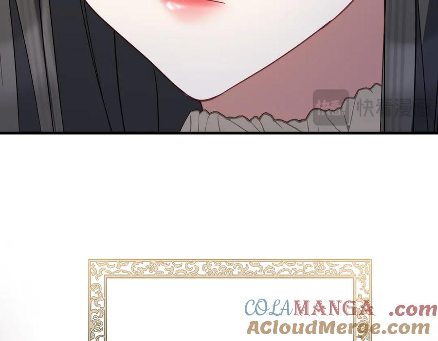 双胞胎姐姐的罢工宣言 第70话 慰藉 第21页