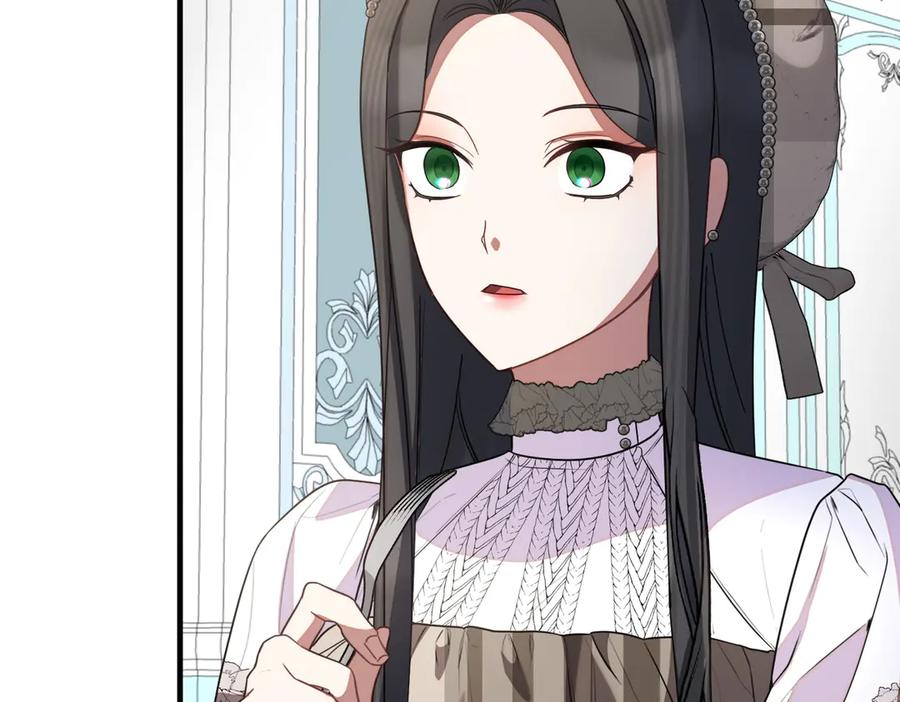 双胞胎姐姐的罢工宣言 第70话 慰藉 第18页