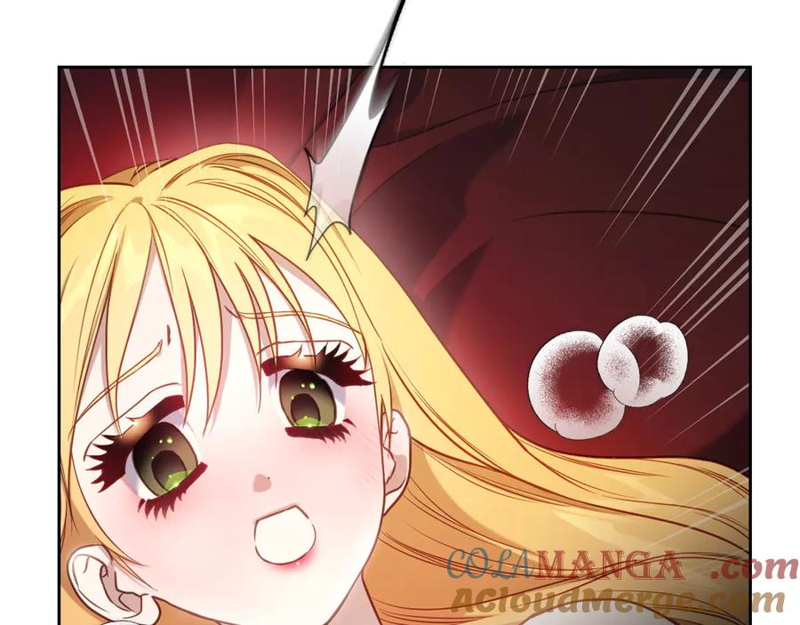 月光图书馆 - 第69话 我会保护你 - 第9张图