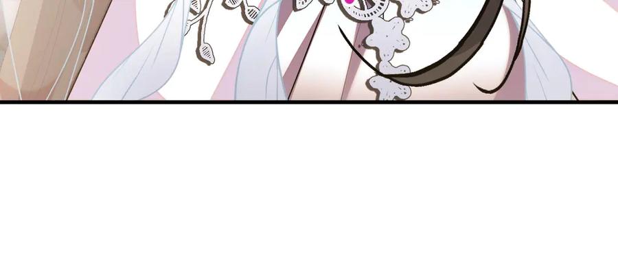 双胞胎姐姐的罢工宣言 第71话 回归宴会 第188页