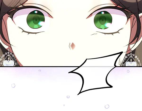 双胞胎姐姐的罢工宣言 第73话 反将一军 第79页