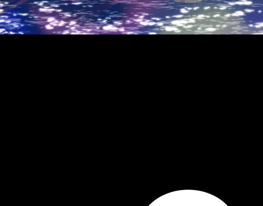 月光图书馆 - 第72话 预言 - 第42张图