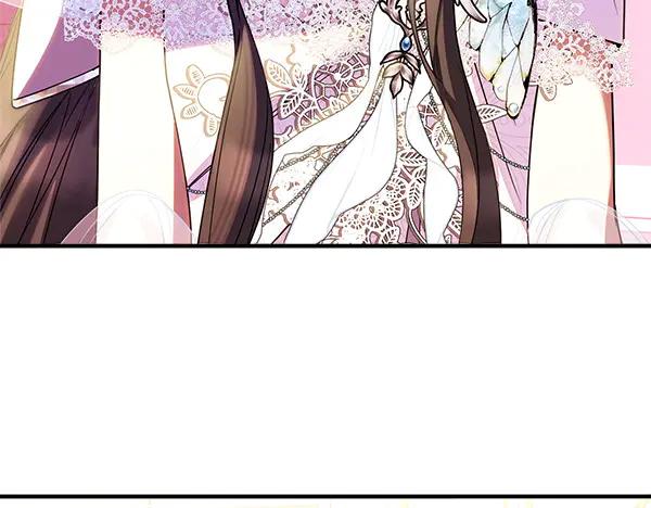 双胞胎姐姐的罢工宣言 第73话 反将一军 第86页