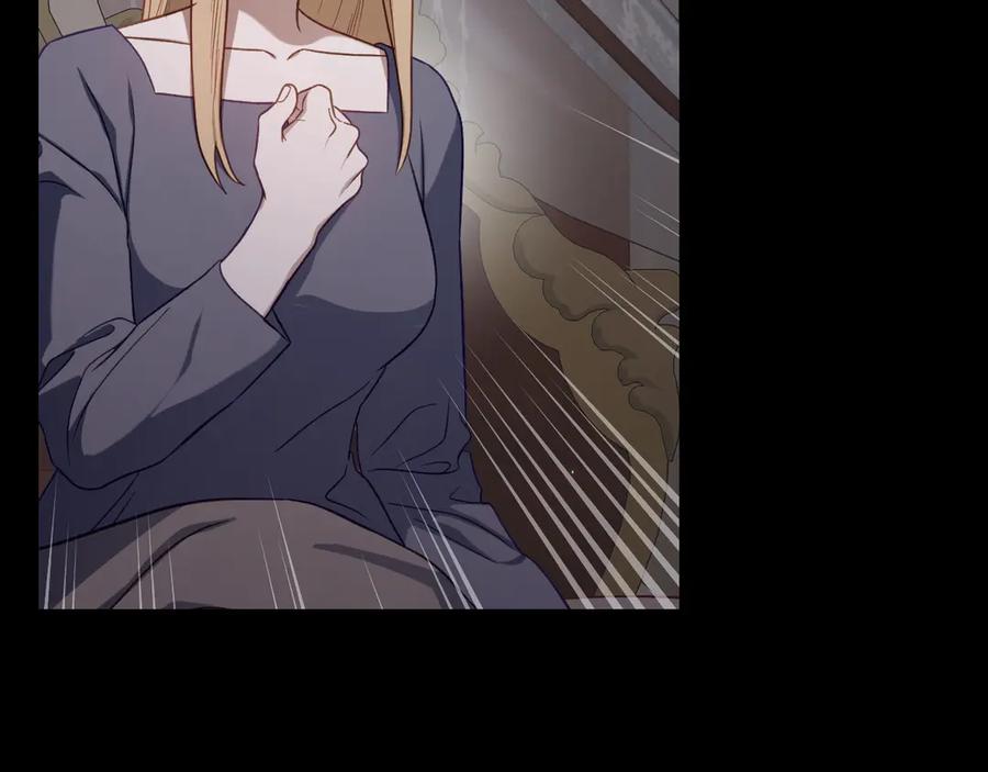 月光图书馆 - 第72话 预言 - 第14张图