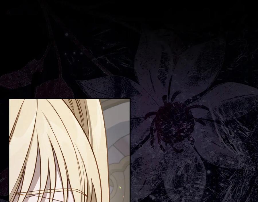 月光图书馆 - 第72话 预言 - 第60张图