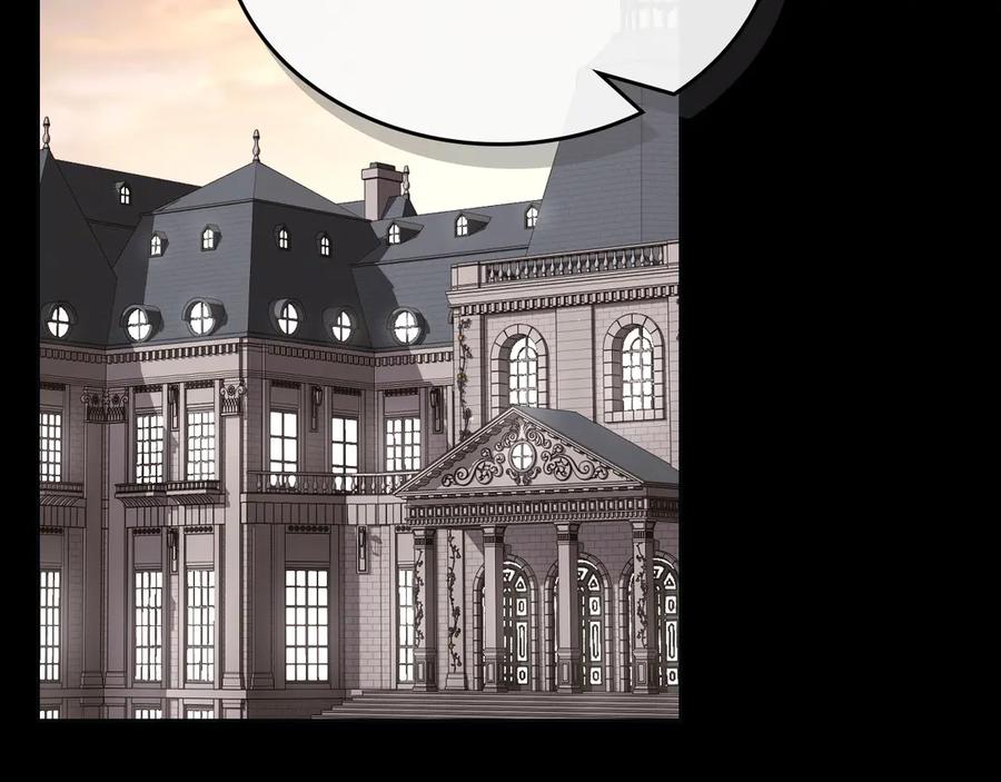 月光图书馆 - 第72话 预言 - 第6张图