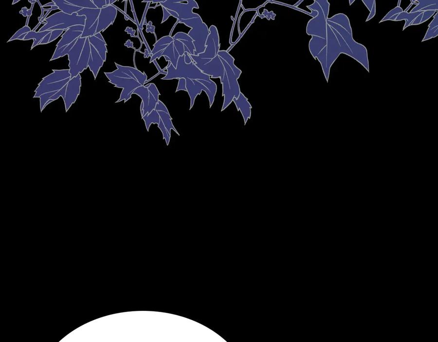 月光图书馆 - 第72话 预言 - 第71张图