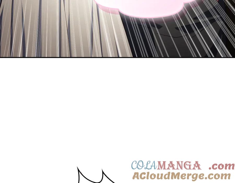 月光图书馆 - 第74话 结伴同行 - 第13张图