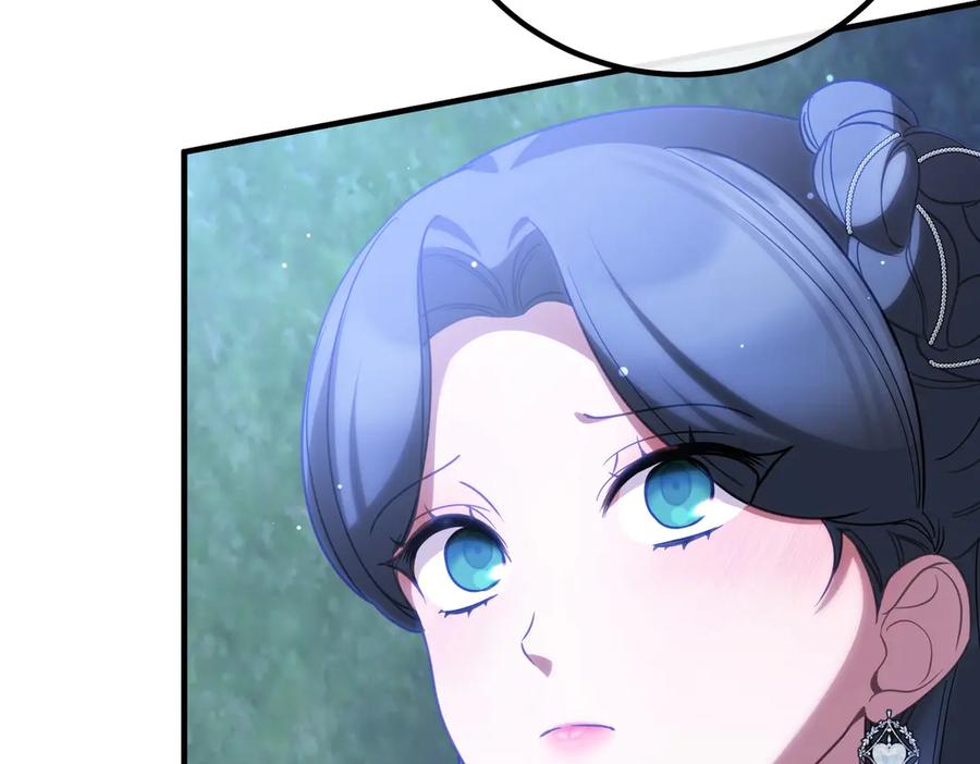 双胞胎姐姐的罢工宣言 第74话 关心 第27页