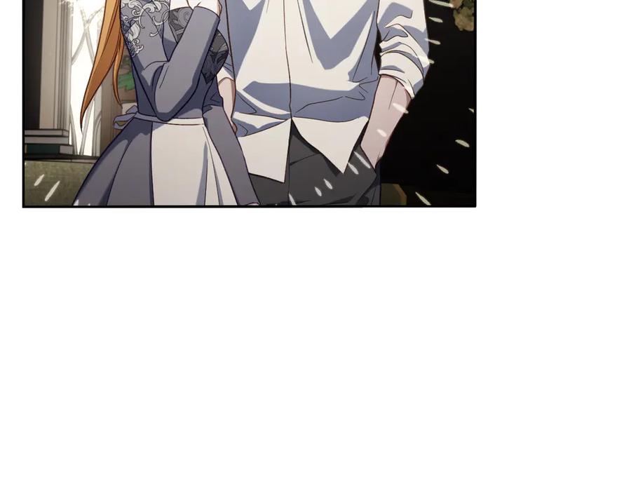 月光图书馆 - 第74话 结伴同行 - 第7张图