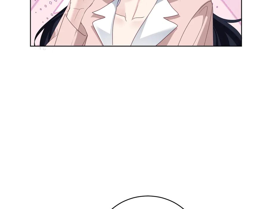 《天降萌宝：霍爷请签收》第75话 我见老婆还要预约？！ 第42页