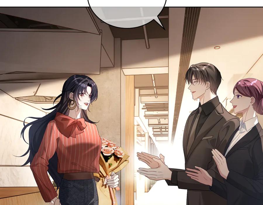 《天降萌宝：霍爷请签收》第75话 我见老婆还要预约？！ 第78页