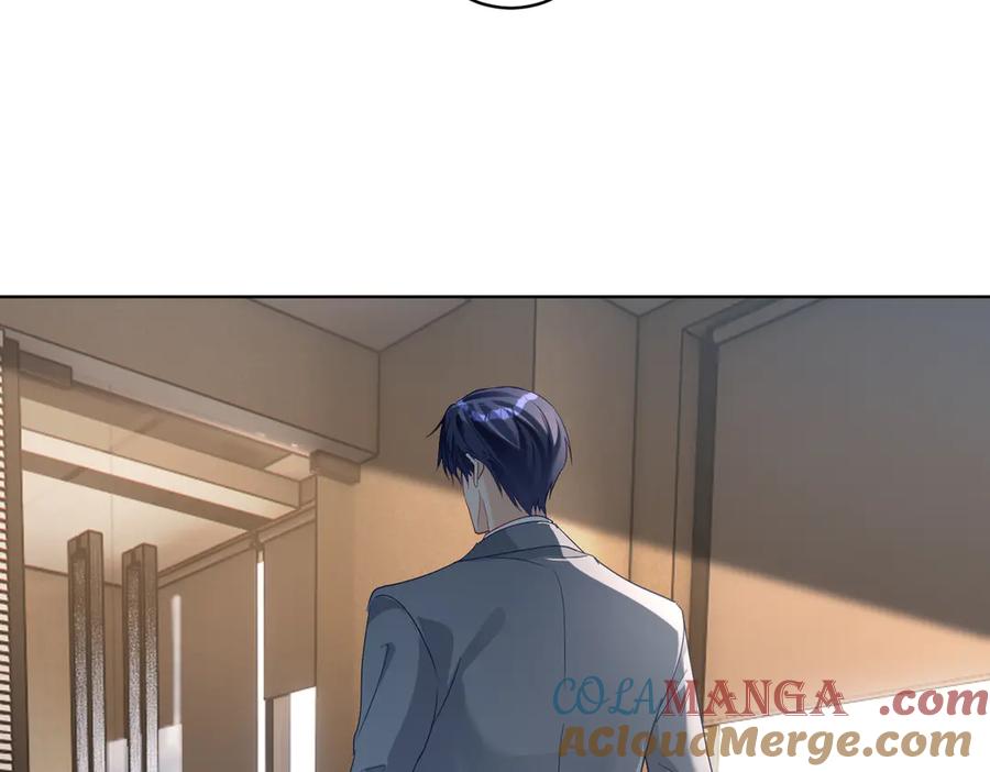 《天降萌宝：霍爷请签收》第75话 我见老婆还要预约？！ 第97页