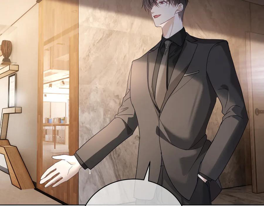 《天降萌宝：霍爷请签收》第75话 我见老婆还要预约？！ 第82页