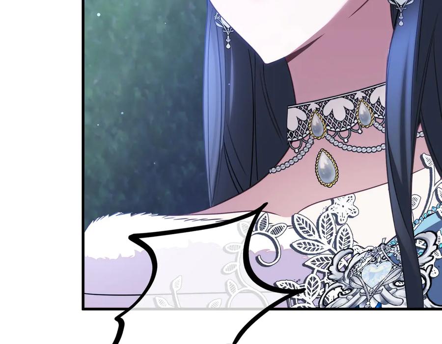 双胞胎姐姐的罢工宣言 第74话 关心 第28页