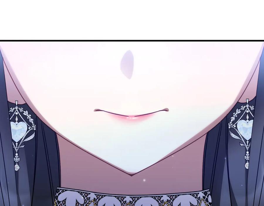 双胞胎姐姐的罢工宣言 第74话 关心 第31页