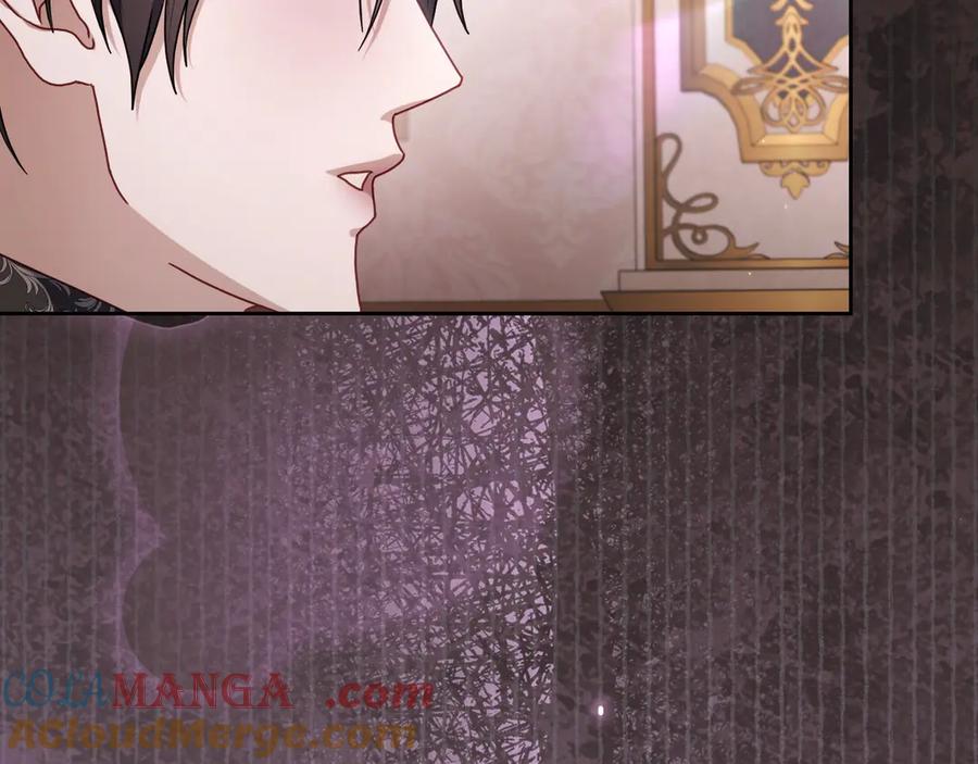 月光图书馆 - 第74话 结伴同行 - 第33张图