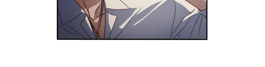 月光图书馆 - 第74话 结伴同行 - 第16张图