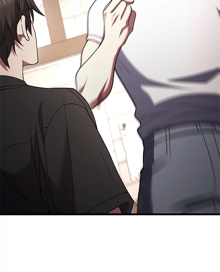 从满级开始升级 - 75.跨越次元 - 第99张图