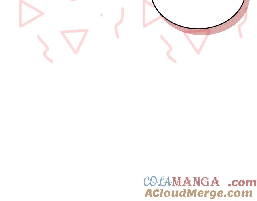 月光图书馆 - 第75话 沙漠之旅 - 第21张图