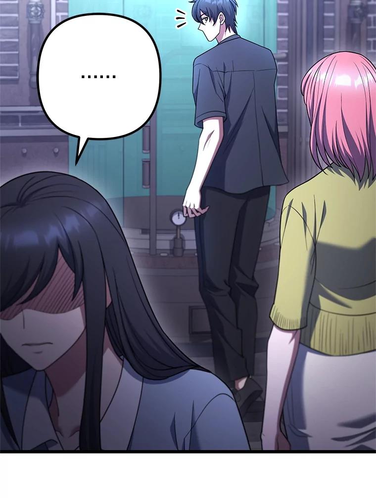 从满级开始升级 - 75.跨越次元 - 第116张图