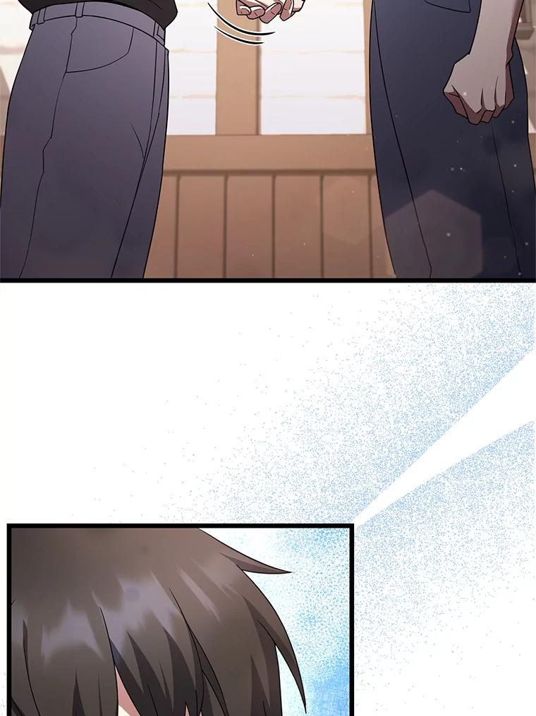 从满级开始升级 - 75.跨越次元 - 第102张图