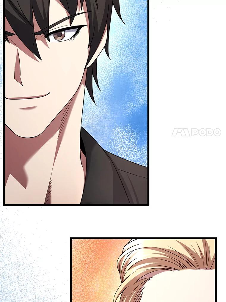 从满级开始升级 - 75.跨越次元 - 第103张图