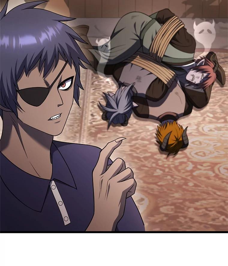 从满级开始升级 - 75.跨越次元 - 第108张图