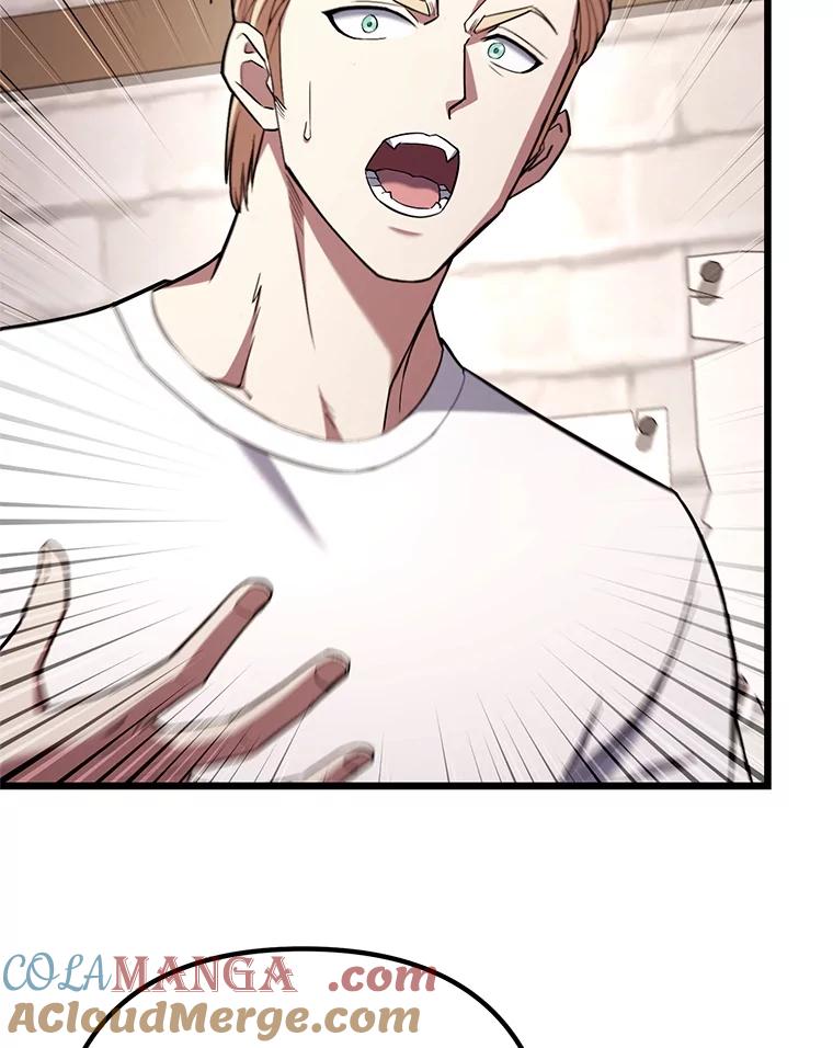 从满级开始升级 - 75.跨越次元 - 第77张图