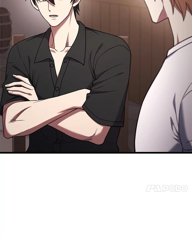 从满级开始升级 - 75.跨越次元 - 第96张图