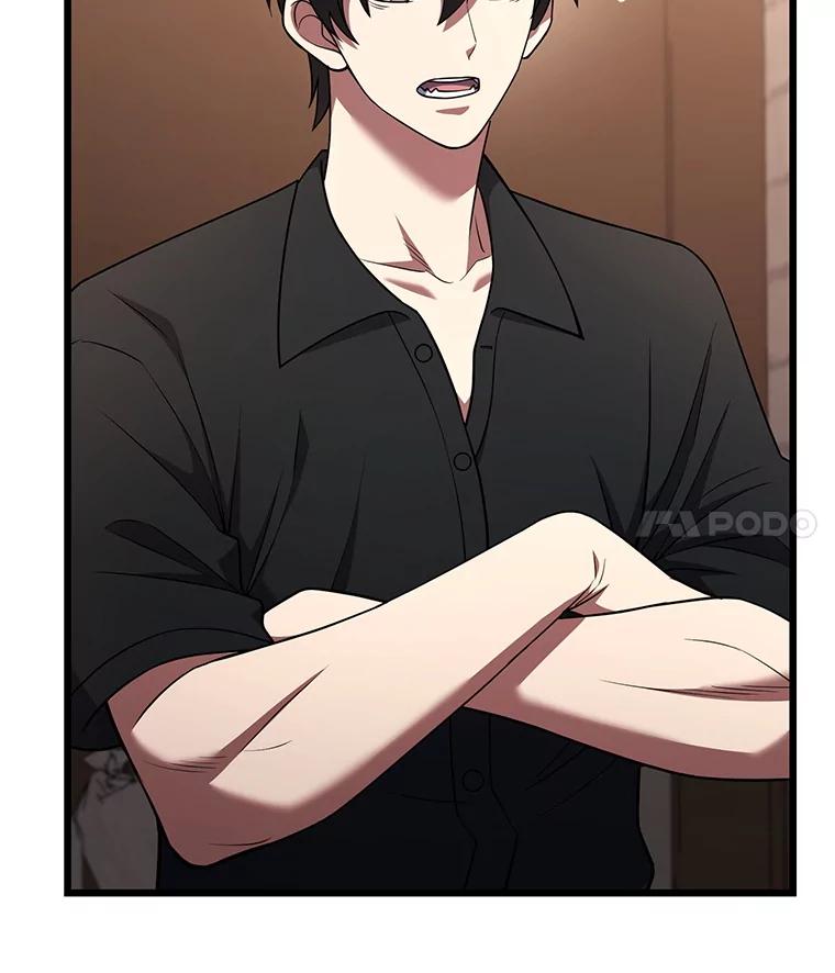 从满级开始升级 - 75.跨越次元 - 第110张图