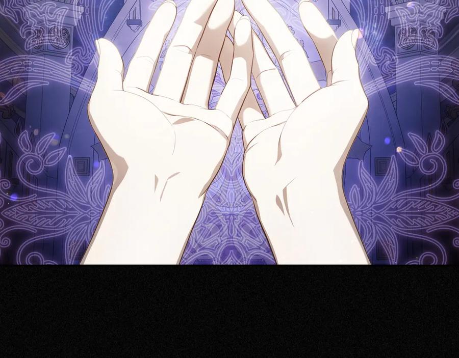 月光图书馆 - 第76话 过去的真相 - 第67张图