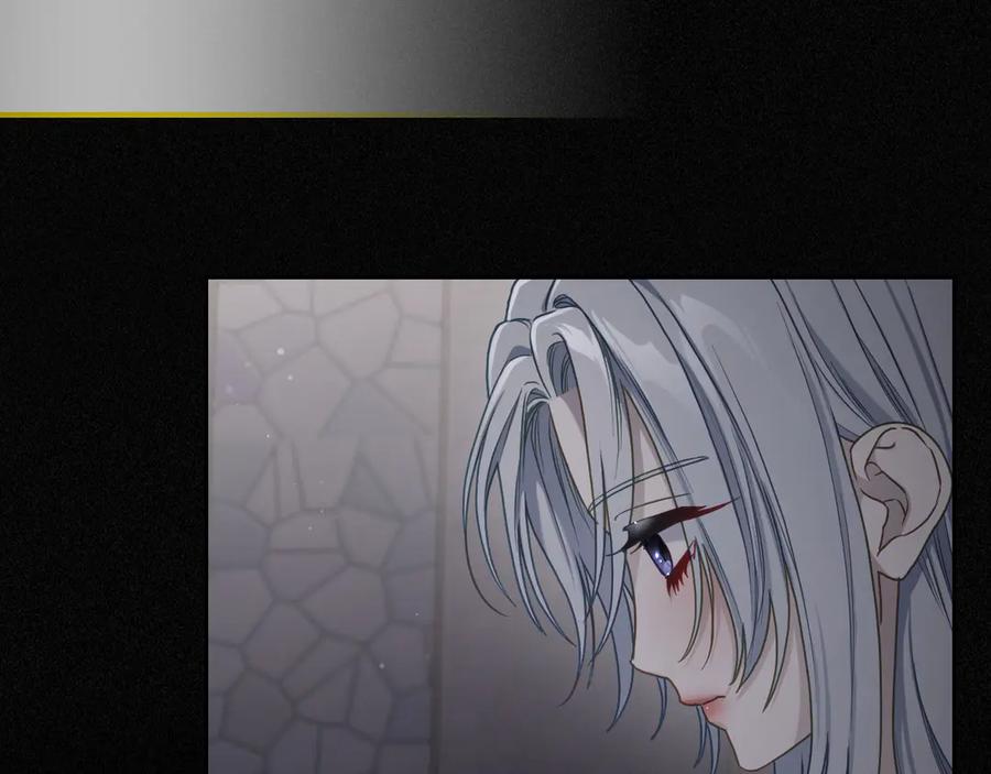 月光图书馆 - 第76话 过去的真相 - 第54张图